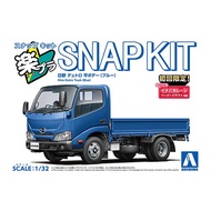 Aoshima The Snap Kit Hino Dutro Flat Body (Blue) (Scale 1/32)