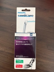 [全新] Philips 水牙線機 牙縫噴嘴 2支裝 HX8032/05 Philips Sonicare AirFloss Ultra