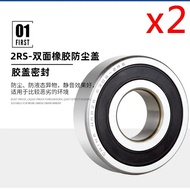 Bearing 15x37x12 12X37X12 Roller For Motorcycle Dirt Pit Bike 3 Wheeler Tricycle Wheel hubs Accessor