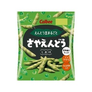 Made in Japan Calbee Wild Vegetable Potato Chips Potato Chips Potatoes Japanese French Fries Calbee 