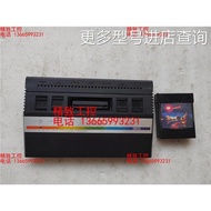 Lingnan Second-Hand ATARI ATARI2600 Game Console with Card Physical Picture