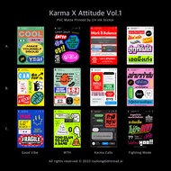 สติกเกอร์ไดคัทกันน้ำ - เหมายกแพค - 12 แบบ ต่อ 1 แพค : สำหรับตกแต่ง - Sticker Water Proof (A6)