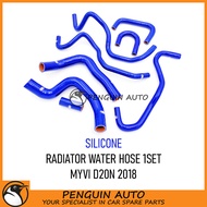 PERODUA MYVI D20N 2018 RADIATOR WATER HOSE & BY PASS HOSE SILICONE 1SET