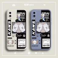 huawei Nova 3i /4/4e/5/5i/7/ 7i mobile phone case 华为nova3手机壳液态硅胶华为nova3e保护套全包男女软壳nova3i潮