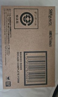 Shf 真骨雕 decade complete form