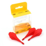 CUESOUL TRAJ AK8 New Integrated Dart Flights and Shafts Wave Shape,Very Slim Dart Flight 3 pcs