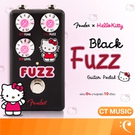 Fender x Hello Kitty Black Fuzz Guitar Pedal เอฟเฟคกีตาร์ เอฟเฟค Hello Kitty Black Fuzz Guitar Pedal