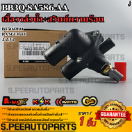 เสื้อวาล์วน้ำ+สวิตซ์ความร้อน BT50 PRO RANGER T6 2.23.2#BB3Q-8A586-AAAB **รับประกันคุณภาพ 100%ให้แบร