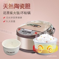 W-8&amp; Baiyun Mountain Rice Cooker Tile Pot Ceramic Pot Tile Pot Ceramic Liner Rice Cooker Rice Cooker Factory Direct Sale