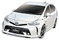 【M's】プリウス α 後期 フロント スポイラー LED スポット 付 ／ ROWEN／ロエン エアロ ／／ ECO-SPO Edition 1T016A00 ／ トヨタ TOYOTA PRIUS ALPHA