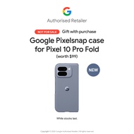[GWP] Google Pixel 10 Pro Fold Case