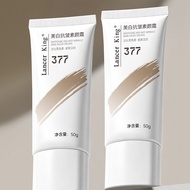377美白抗皱素颜霜 紧致淡纹 改善暗沉懒人素颜霜