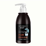 ﻿ ﻿ ⭐READY STOCK⭐火山泥美白沐浴露Lifusha Volcanic Mud Body Wash Shower 250ml Whole Body Care Fast Whitening 