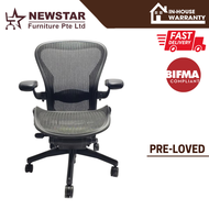Herman Miller Aeron Chair Classic, Remastered Lumbar Support Model, Size B, Office Chair - NewStar Furniture - Delivery within 24hr