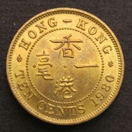 1980年 香港英女皇一毫 硬幣一枚