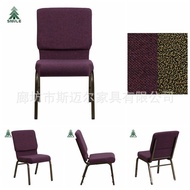 Linen Metal Chair Church European Silver Church Chair Pop Flower B5DH