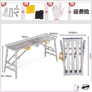 Scaffolding multifunctional folding accessories lifting platform ladder household full set of foldin