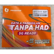 (NEW) UMOBILE PREPAID VIP TEL NUMBER - 011 1111 8267