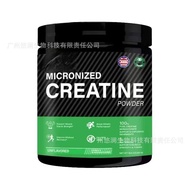Cross-Border TK Hot Sale Creatine Powder Creatine Powder Creatine Powder Foreign Trade Source Factor