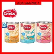 🔥Ready stock🔥Nestle Cerelac Bijirin Bayi Dengan Susu 350g 【Beras&Soya/Beras&Susu/BerasMerah&Susu】