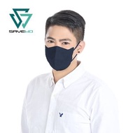 救世 - *ADT 成人版* SAVEWO 3DMEOW CADET BLUE 救世立體喵成人版防護口罩 深藍色 (30片獨立包裝/盒) (90% 以上成人適用)