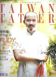 [大橋小舖] 2015年6月號TAIWAN   TATLER雜誌 / 全新未閱 / 名人.流行.休閒.商訊.....  