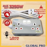 3M /5M /10M 2WAY x 13amp Metal Clad Heavy Duty Portable Socket Extension Trailing Socket Metal Socke