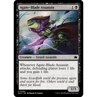 [Shuffle] MTG: Bloomburrow (BLB) C 0082 | Agate-Blade Assassin