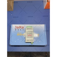 JARA 2107C-RS232 to RS485 CONVERTER
