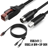 24V Powered USB to Hosiden 3-Pin+USB-B Male Cable 2m Suitable for Epson Printer POS Machine Barcode 