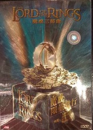 魔界三步曲全套6碟