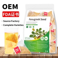 Fenugreek Seed Tea Fenugreek Seed Tea Bag Fenugreek Seed Tea Pure Fenugreek Seed Malay