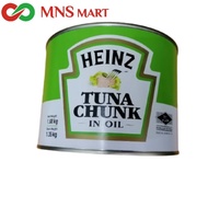 HEINZ GENERIC TUNA CHUNK In OIL 1.88KG