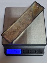 徐祥記 安南公甲 中平十兩 貿易銀條 船錠 375克