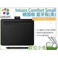 數位小兔【Wacom CTL-4100WL/K0-CX Intuos Comfort S 電腦繪圖板 藍牙版 黑】電繪板 手繪板 手寫板