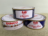 Dinco ยาขัดหยาบ ยาขัดละเอียด ครีมขัดเงา ครีมเคลือบเงารถยนต์ ขัดสีรถ ดิงโก้ 303T Silicone Wax