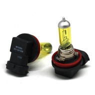 Direct processing Michiba H11 Halogen Xenon Car Bulb
