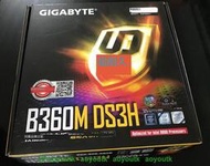 盒裝Gigabyte/技嘉 B360M-DS3H 支持1151 8 9代CPU DDR4 2666記憶體#主機板# OK