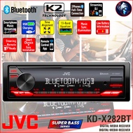 วิทยุรถยนต์ ขนาด 1DIN JVC รุ่น KD-X282BT เล่น USB / BLUETOOTH / AUX / FM (ไม่เล่นแผ่น)