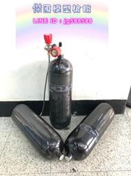 (傑國模型) 高壓PCP 6.8L 30MPA 碳纖維 高壓瓶 潛水瓶 氧氣瓶 大氣瓶 高壓氣瓶