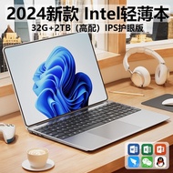 Internet Book Thin Light Computer Design Drama Chasing Game i9i7 Corey Office Large Screen Inch 15.6