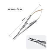 1 PC ทันตกรรมจัดฟัน Implant Castroviejo เข็ม Holders14/16 ซม.ตรง/หัวโค้งทันตกรรมเครื่องมือคีมผ่าตัด 