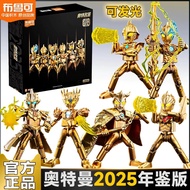 【Ready Stock】blokees kamen rider Bruco KKangT Ryuki Decade Faiz Genm Bujin Geats KAMENRIDER Figures 