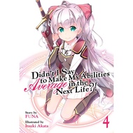 Straw Strawn't I Say to Make My Abilities Average in the Next Life? 4/Funa [Lizhu Foreign Language B