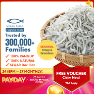 Ocean Papa Ikan Bilis Mata Biru Jepun Gred AAA (200g) [Borong] / [Wholesale] Ocean Papa Dried Anchov