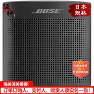 Bose 【Direct Mail from Japan】 BOSE  SoundLink Color Bluetooth Speaker II Wireless Speaker\Stereo