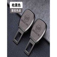 Buick Car Seat Belt Socket Ankewei Yinglang Junwei GL8 Junyue Excelle gl6 In-Car Plug Mount