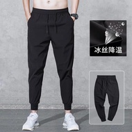 Breathable  Casual Pants Men's Loose Large Size Nine Part Elastic Leggings Nine Part Sweatpants P35