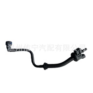 FR3Z9G297H For Ford Car Carbon Canister Solenoid Valve with Pipe Suitable for Ford Wild Horse