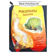 Beras Pulut Susu 5A AAAA 1 Kilo | Rahsia Pulut Berkilau |